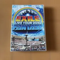 EXILE/EXILE LIVE TOUR 2010 FANTASY〈3枚組〉