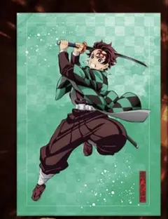 鬼滅の刃 アニプレックスオンラインくじ 竈門炭治郎 クリアファイル