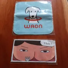 【新品未開封】おしりたんてい　WAON　ミニタオル　まとめ売り
