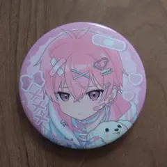 オタクちゃん様 リクエスト 4点 まとめ商品