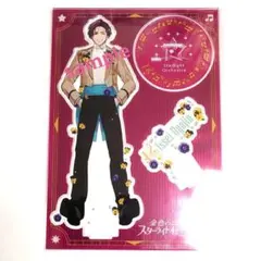2026年最新】谷山紀章 アクスタの人気アイテム - メルカリ