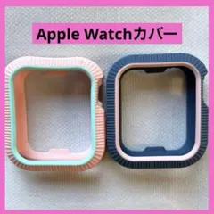 ⭐️❤️Apple Watch ソフト シリコン 保護ケース 2色セット 44mm用