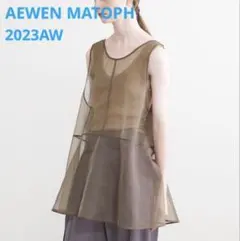 AEWEN MATOPH イウエンマトフ エンブロイダリーノースリーブブラウス 