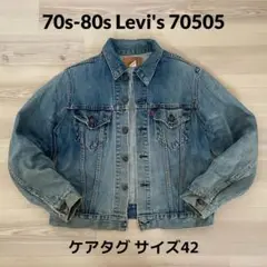 2025年最新】levi's 70505 ケアタグの人気アイテム - メルカリ