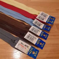 オープンファスナー 50cm