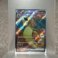 2025年最新】ポケモンーカードの人気アイテム - メルカリ