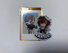 2025年最新】天月 crの人気アイテム - メルカリ