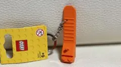 LEGO ブリックセパレーター（ブロック外し）キーリング