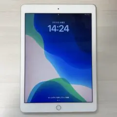 iPad Pro 初代 9.7インチ 128gb シルバー WiFiモデル