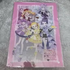 キュアアイドル タペストリー スイパラ コラボカフェ - メルカリ
