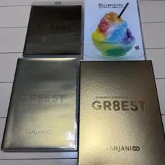 KANJANI∞ GR8EST リサイタル DVD