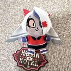 ラウンドワン ハズビンホテルへようこそ フィンガーパペット ヴァギー a