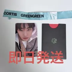 CORTIS コルティス ゴンホ ゴノ サノク トレカ ゴノ コルティス サノク トレカ 事前収録 cortis kenho - メルカリ