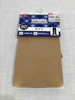 子供用 タイツ ベージュ 80デニール 105 (身長95-115cm)