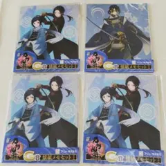 懐紙メモセット　A F