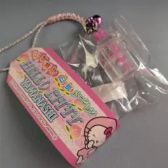 2026年最新】山梨 白桃 キティの人気アイテム - メルカリ