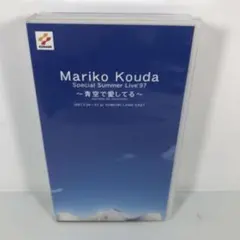 Item thumbnail for item 2a439ee6-65b2-4b2f-a60b-45eb674e9147