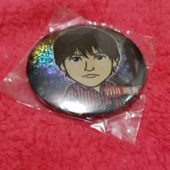 Item thumbnail for item a5d159c4-e539-4360-afd1-50aa7fc60bf8