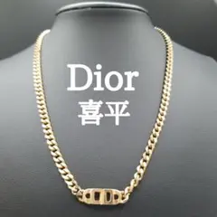 美品✨ディオール、CDロゴ_ゴールド喜平チョーカーネックレス_225