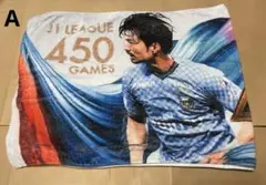 2025年最新】川崎フロンターレの人気アイテム - メルカリ