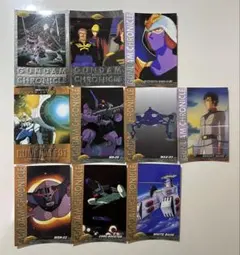 Item thumbnail for item 38c7ea20-0989-4880-af15-889316ed9c9b