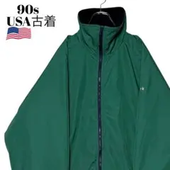 90sヴィンテージUSA古着 肉厚ウォームアップジャケット 緑 XL ブルゾン