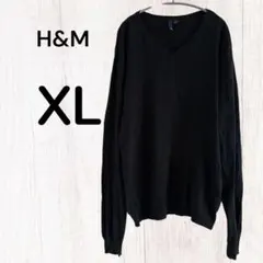 H&M Vネック長袖セーター XL ブラック シンプル 大きなサイズ 黒
