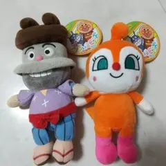 新品　プリちぃビーンズ　かまめしどん　ドキンちゃん　セット