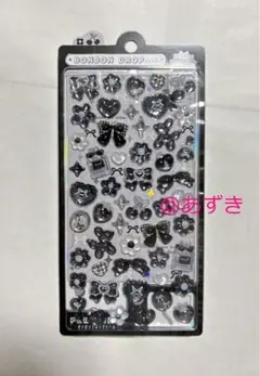 【新品未使用】正規品 ボンボンドロップシール 公式 1枚（ラスト1枚）