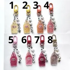 じゃらじゃらキーホルダー ラブブ イニシャルラブブデザイン ①