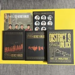 StrayKids スキズ DISTRICT9 UNLOCK DVD
