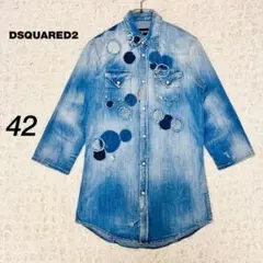 『DSQUARED2』 デニムシャツ パッチワーク ダメージ加工 七分袖 XS
