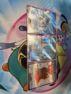 ポケモンカード ex SR 4枚セット - メルカリ