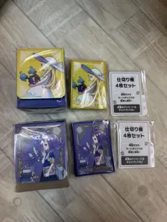 リーリエ　アセロラ　デッキシールド　デッキケース　セット　ポケセン限定