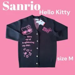 Item thumbnail for item 1655ca20-3308-4b27-bc0e-eafeaead8a1e