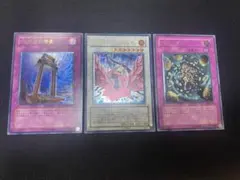 2025年最新】旧レリーフの人気アイテム - メルカリ