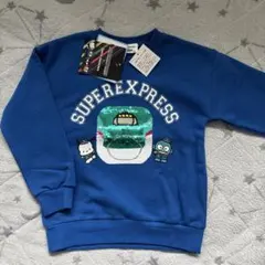 スーパートレインデザイン トレーナー 120cm