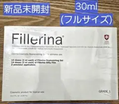 2025年最新】フィレリーナの人気アイテム - メルカリ