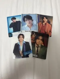 松田元太 トレカ 5枚セット