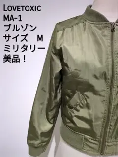 Item thumbnail for item a097aaca-ba1b-4523-88c3-a0359ca24a1e