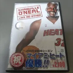 NBA DVD シャキール・オニール/LIKE NO OTHER 特別版