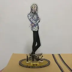 カリスマ テラ アクリルスタンド