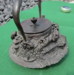 Item thumbnail for item 546bff5e-ffec-4f8d-a30b-6c3226e27959