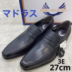 【新品未使用】マドラス PR4063 ブラック 27cm 3Eのサムネイル