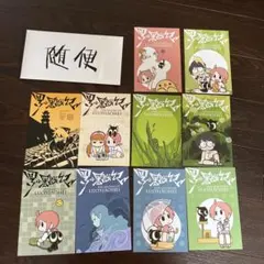 羅小黒戦記　ポストカード