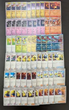 汎用カード まとめ売り