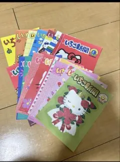 Item thumbnail for item bfd68f6a-135a-45b1-ba03-75d5fe29f30c