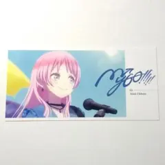 ヴァイスシュヴァルツ特製PRカード MyGO!!!!! 千早愛音 - メルカリ
