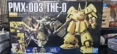 MG PMX-003 THE-O ジ・o 新品未組み立て品のサムネイル