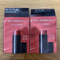 Item thumbnail for item 10d9866c-c551-4578-a59e-c4c19b136b8f